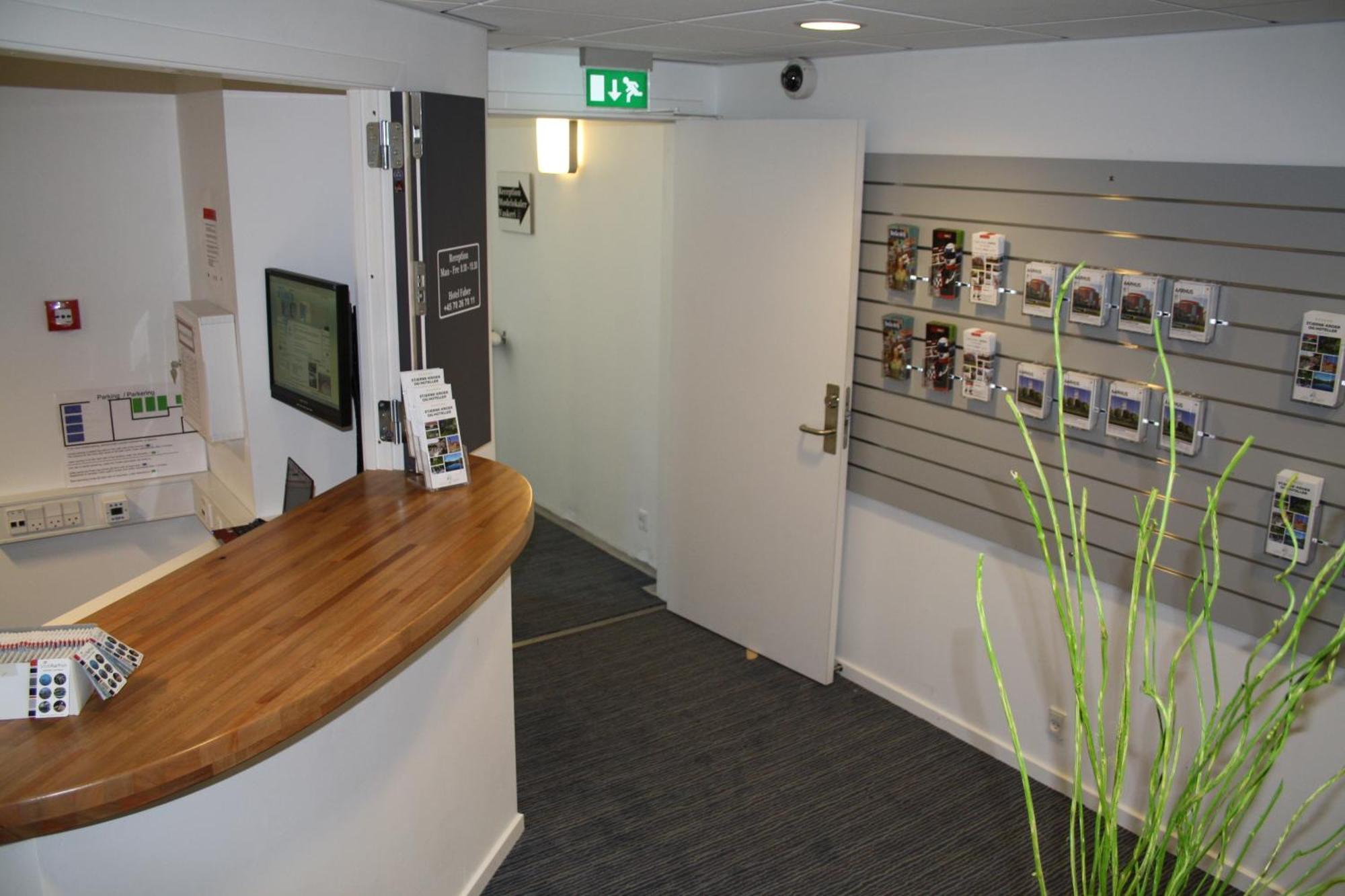 Aparthotel Faber Århus المظهر الخارجي الصورة